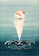 Watercolour Music
